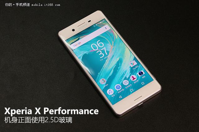 sony xperia xp参数（索尼XperiaXP评测金属旗舰开启变革序幕）(2)