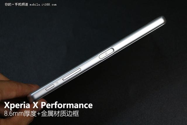 sony xperia xp参数（索尼XperiaXP评测金属旗舰开启变革序幕）(5)