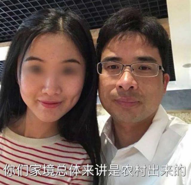 逼死老公的翟欣欣（翟欣欣依靠婚姻）(8)