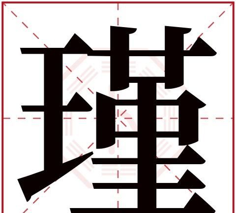 早晨出生的女宝宝叫什么名字