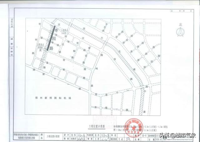 郑州港区地铁规划图最新（郑州港区七大片区46条道路规划）(2)