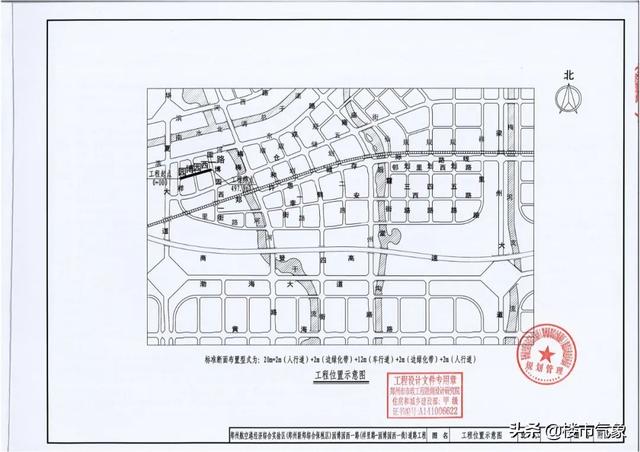 郑州港区地铁规划图最新（郑州港区七大片区46条道路规划）(13)