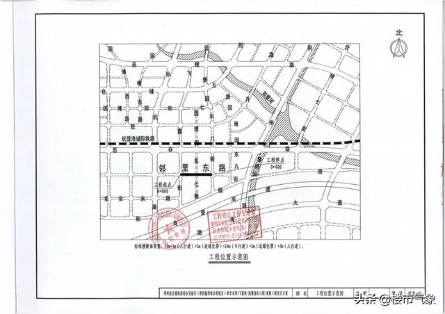 郑州港区地铁规划图最新（郑州港区七大片区46条道路规划）(24)