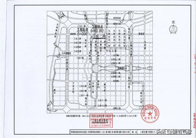 郑州港区地铁规划图最新（郑州港区七大片区46条道路规划）(38)