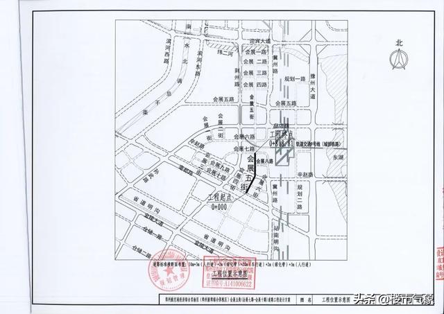 郑州港区地铁规划图最新（郑州港区七大片区46条道路规划）(57)