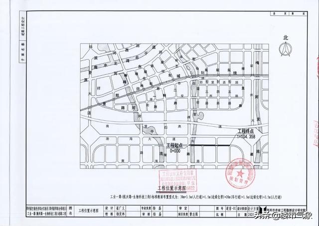 郑州港区地铁规划图最新（郑州港区七大片区46条道路规划）(43)