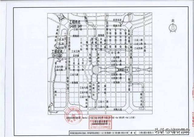 郑州港区地铁规划图最新（郑州港区七大片区46条道路规划）(37)