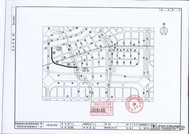 郑州港区地铁规划图最新（郑州港区七大片区46条道路规划）(23)