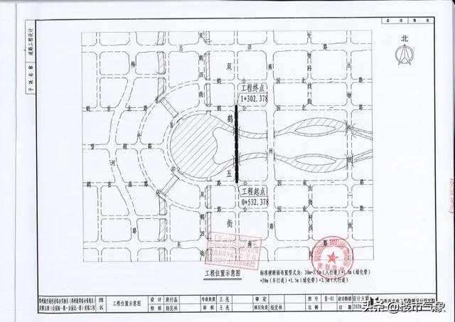 郑州港区地铁规划图最新（郑州港区七大片区46条道路规划）(41)