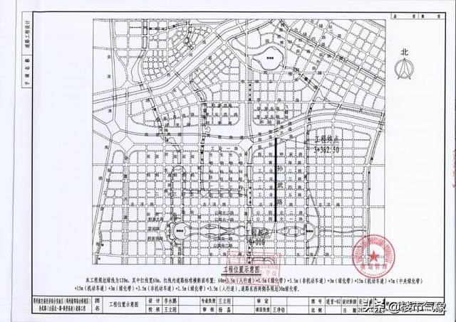 郑州港区地铁规划图最新（郑州港区七大片区46条道路规划）(39)