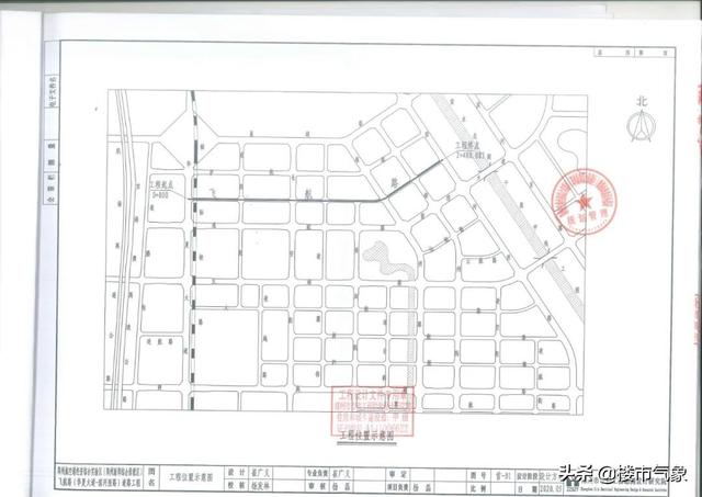 郑州港区地铁规划图最新（郑州港区七大片区46条道路规划）(11)