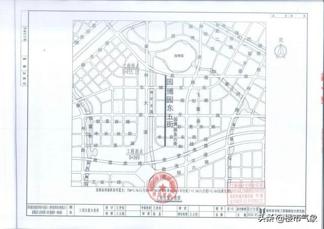 郑州港区地铁规划图最新（郑州港区七大片区46条道路规划）(25)