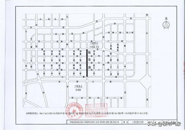 郑州港区地铁规划图最新（郑州港区七大片区46条道路规划）(51)