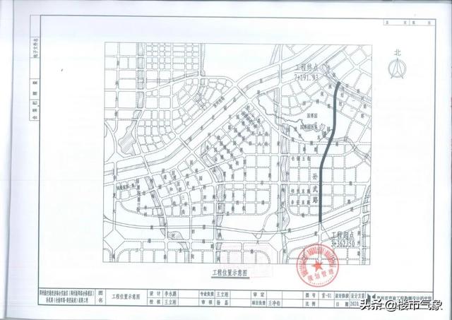 郑州港区地铁规划图最新（郑州港区七大片区46条道路规划）(27)