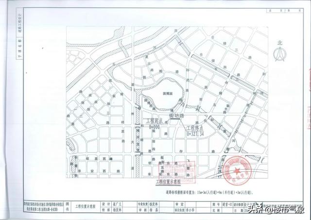 郑州港区地铁规划图最新（郑州港区七大片区46条道路规划）(30)