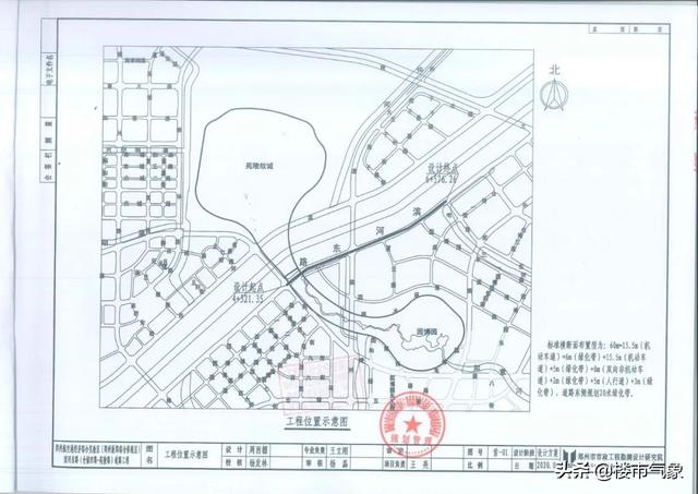 郑州港区地铁规划图最新（郑州港区七大片区46条道路规划）(32)