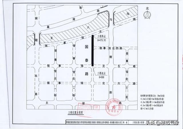 郑州港区地铁规划图最新（郑州港区七大片区46条道路规划）(52)