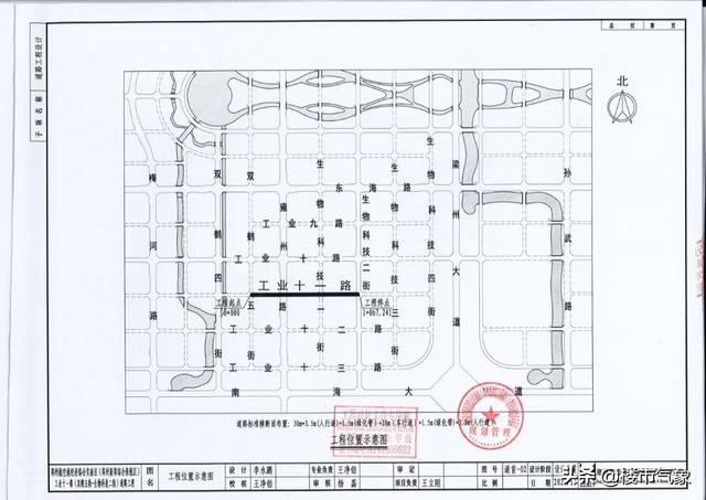 郑州港区地铁规划图最新（郑州港区七大片区46条道路规划）(44)