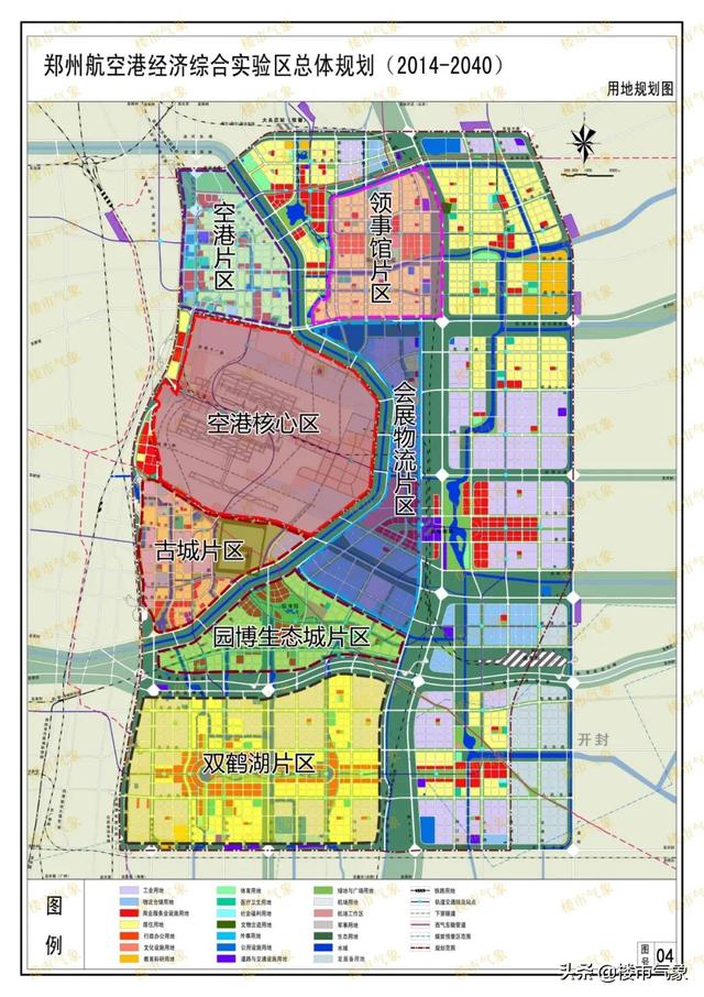 郑州港区地铁规划图最新（郑州港区七大片区46条道路规划）(1)