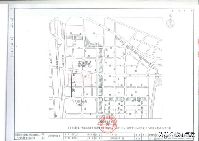 郑州港区地铁规划图最新（郑州港区七大片区46条道路规划）(61)