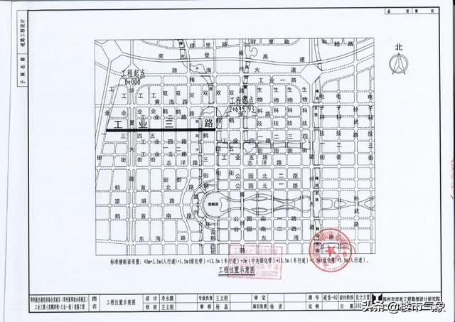 郑州港区地铁规划图最新（郑州港区七大片区46条道路规划）(45)