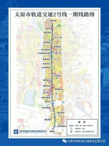 ​太原地铁2号线南延到什么地方（太原开通7条公交专线接驳地铁2号线）