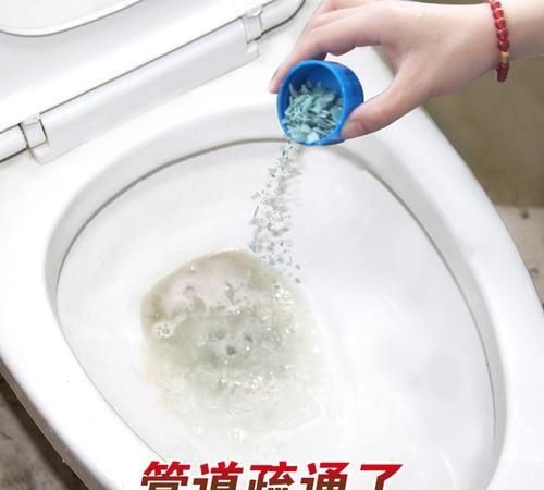 厕所水槽堵了怎么快速疏通