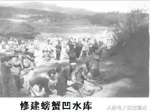 武定的由来 武定近代民族大事记简史纲要(4)