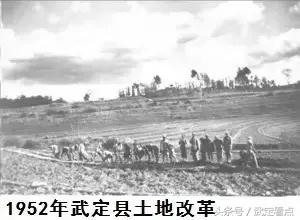 武定的由来 武定近代民族大事记简史纲要(2)