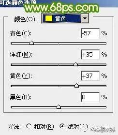 ps怎么使用通道抠图（PS通道抠图详细教程）(6)