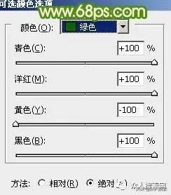 ps怎么使用通道抠图（PS通道抠图详细教程）(3)