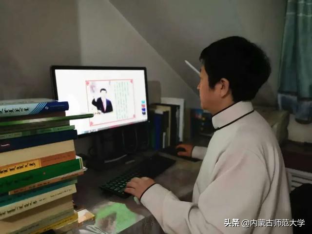 蒙古语线上学习（聚焦民族教育蒙古语在线教学掠影）(8)