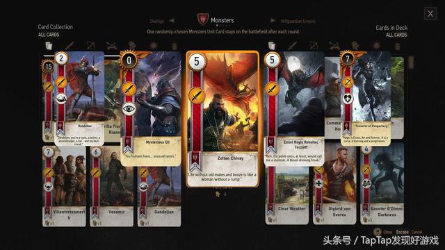 tcg类型的游戏（值得关注的几款非常有趣的TCG游戏）(3)