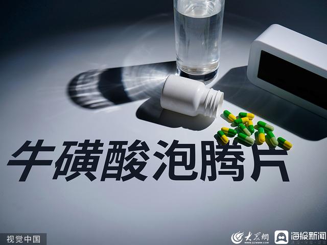 小区散步面部被箭射穿（女子小区散步面部被射穿）(6)