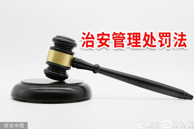 小区散步面部被箭射穿（女子小区散步面部被射穿）(4)