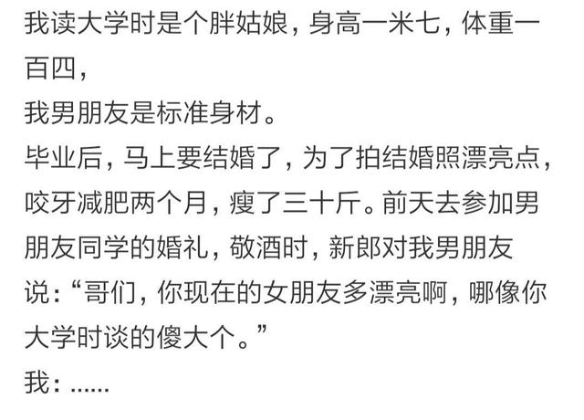 43岁的保洁阿姨火爆了全网（史上最性感的保洁阿姨）(4)