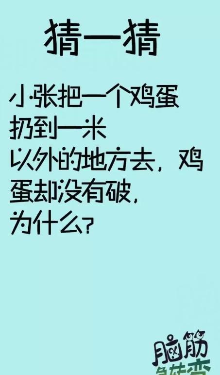 43岁的保洁阿姨火爆了全网（史上最性感的保洁阿姨）(31)