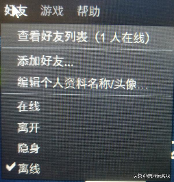 steam夏促活动什么时候开始（steam夏促活动终极指南）(5)