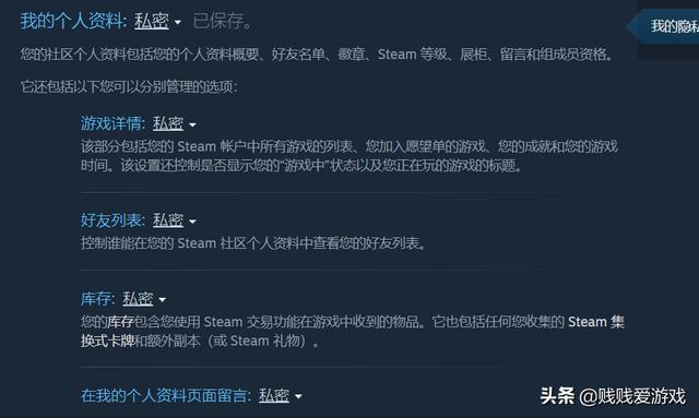 steam夏促活动什么时候开始（steam夏促活动终极指南）(8)