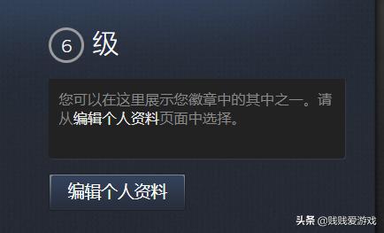 steam夏促活动什么时候开始（steam夏促活动终极指南）(6)