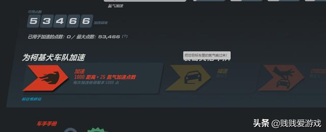 steam夏促活动什么时候开始（steam夏促活动终极指南）(22)