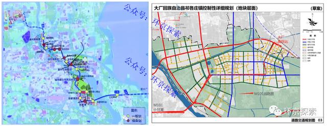 燕郊新城地铁规划图（一环的燕郊南城和大厂潮白新城都能享受到哪些轨道交通）(11)