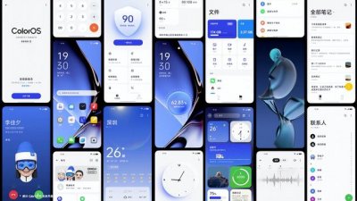 ​coloros各个版本功能（全方位保护你的信息）