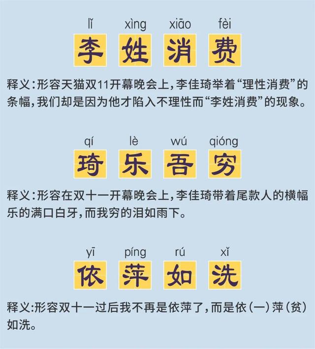 最新社保法实施细则全文（事关你的社保和劳动权益）(2)