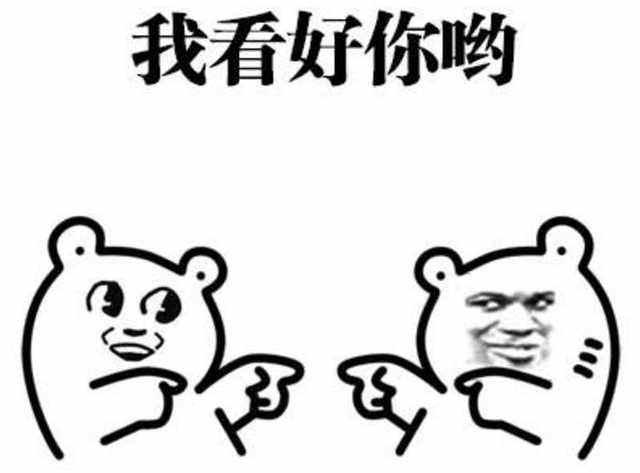 刘伯温民间故事（小巫见大巫一个汉末文人）(9)