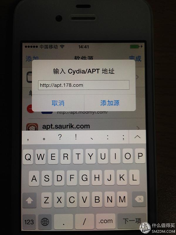 iphone4s系统降级为6.1.3（不仅是流畅-为iPhone4s降级到6.1.3）(4)