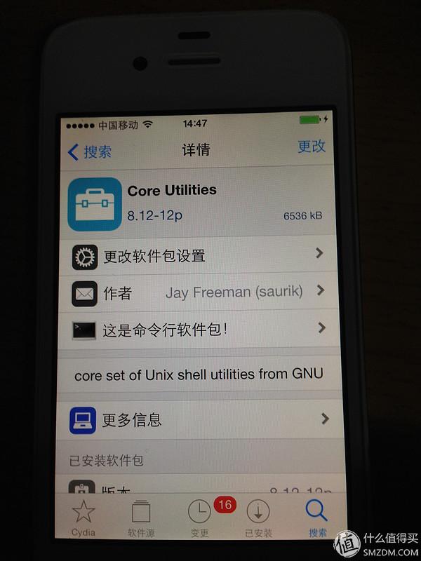 iphone4s系统降级为6.1.3（不仅是流畅-为iPhone4s降级到6.1.3）(5)