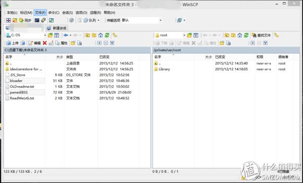 iphone4s系统降级为6.1.3（不仅是流畅-为iPhone4s降级到6.1.3）(7)