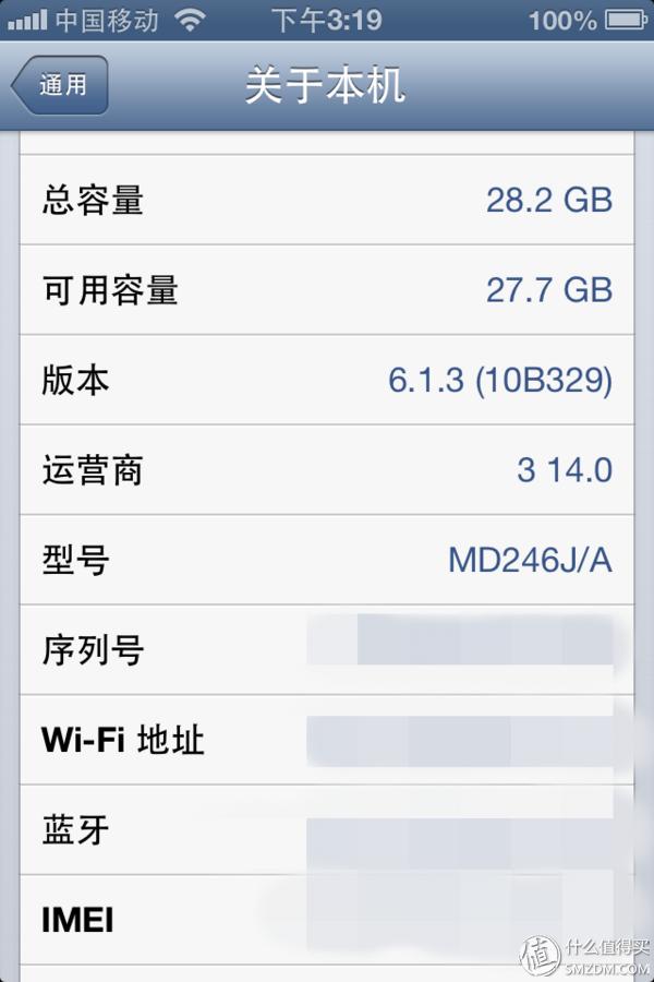 iphone4s系统降级为6.1.3（不仅是流畅-为iPhone4s降级到6.1.3）(13)