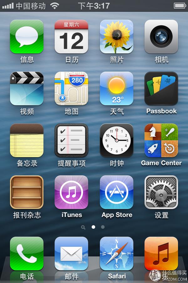 iphone4s系统降级为6.1.3（不仅是流畅-为iPhone4s降级到6.1.3）(11)